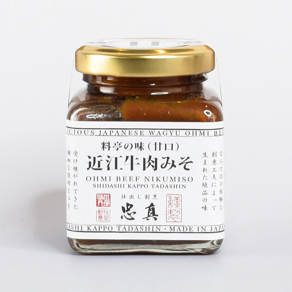 近江牛肉みそ 甘口 – 紡衣（つむぎ）